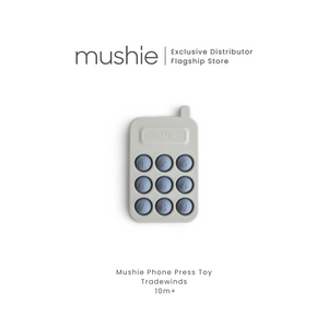 Open image in slideshow, MUSHIE Phone Press Toy | Mushie Frigg Flagship Store
